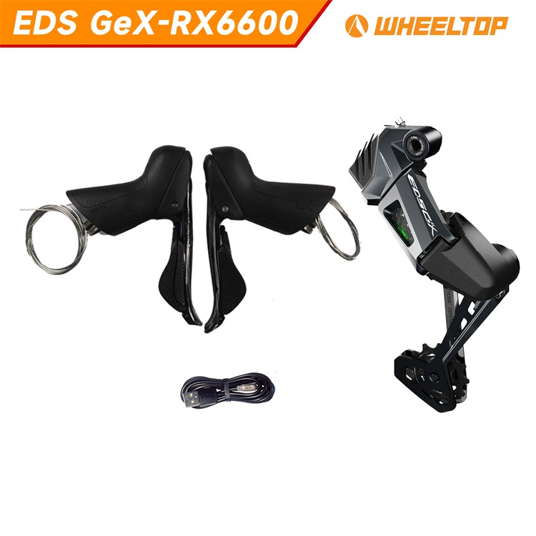 Гравійний велосипед бездротовий перемикач